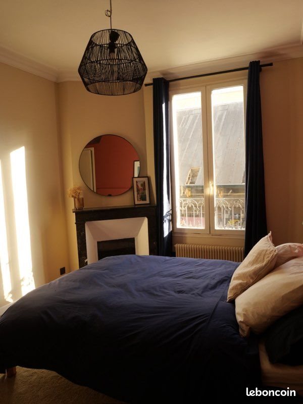 Appartement à louer, 45m², Saint-Ouen-sur-Seine