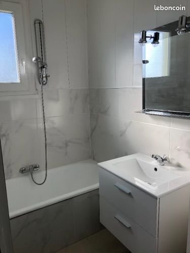 Appartement à vendre, 48m², Le Chambon-Feugerolles