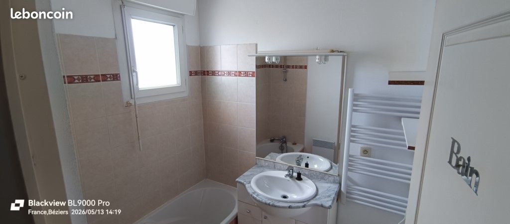 Appartement à vendre, 40m², Béziers
