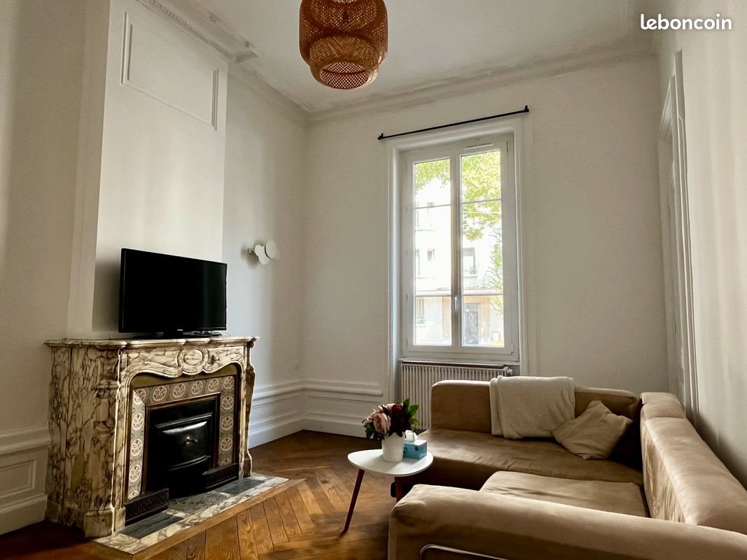 Appartement à vendre, 72m², Lyon 7ème