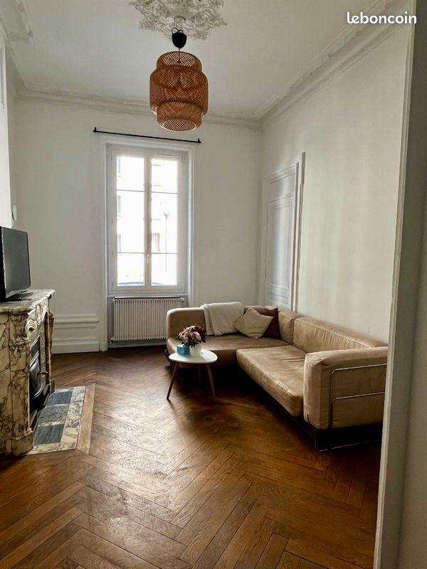 Appartement à vendre, 72m², Lyon 7ème