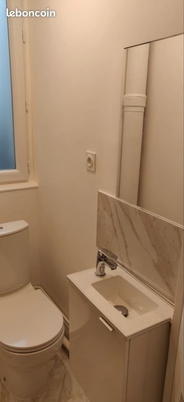 Appartement à louer, 29m², Nanterre