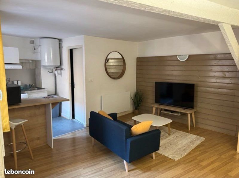 Appartement à vendre, 37m², Toulouse
