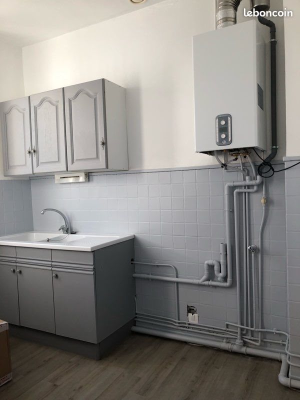 Appartement à louer, 40m², Tours