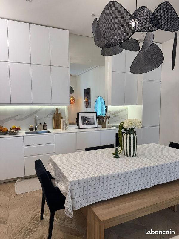 Appartement à louer, 60m², Nantes