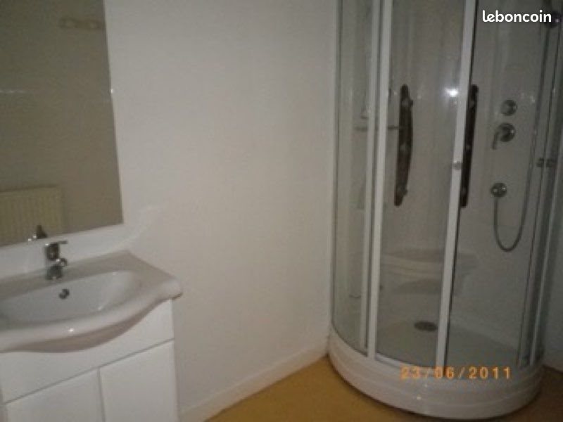 Appartement à vendre, 46m², Poitiers
