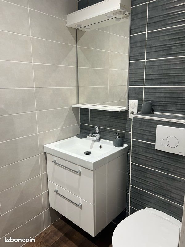Appartement à louer, 19m², Nantes
