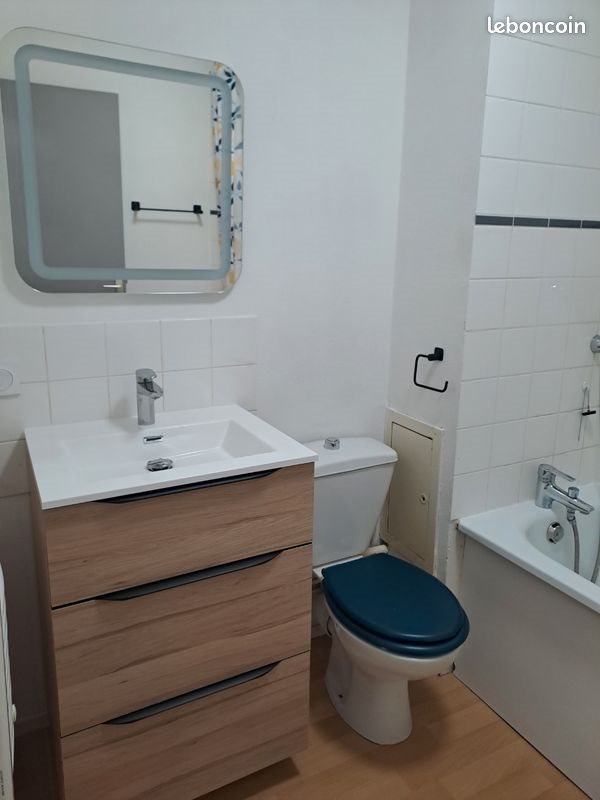Appartement à louer, 1m², Rennes