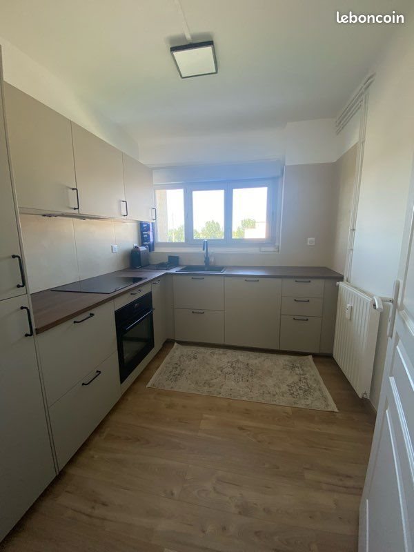 Appartement à vendre, 74m², Saint-Fons