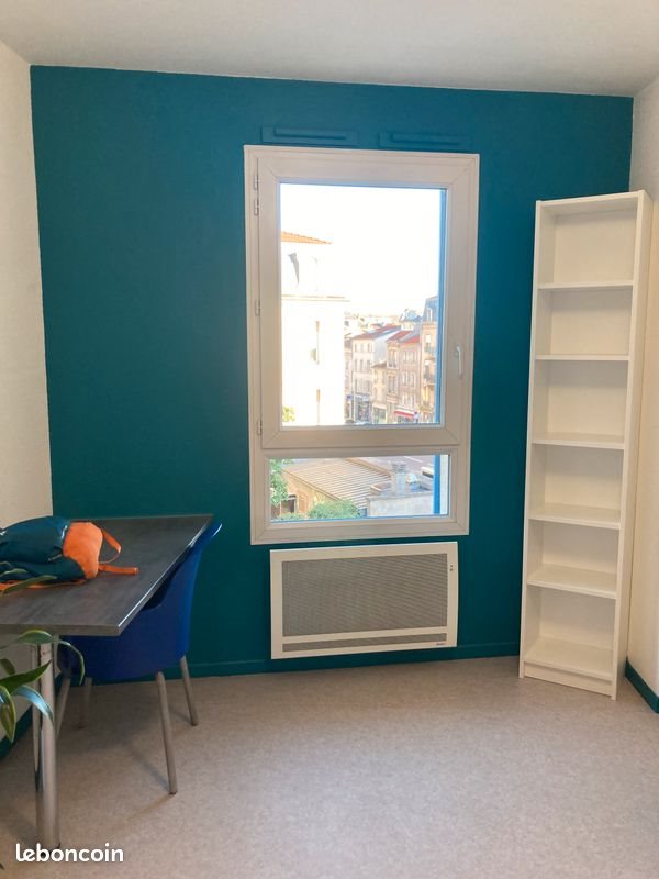 Appartement à louer, 20m², Nancy