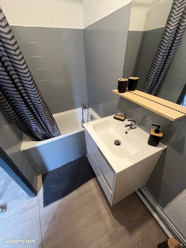 Appartement à louer, 16m², Tarbes