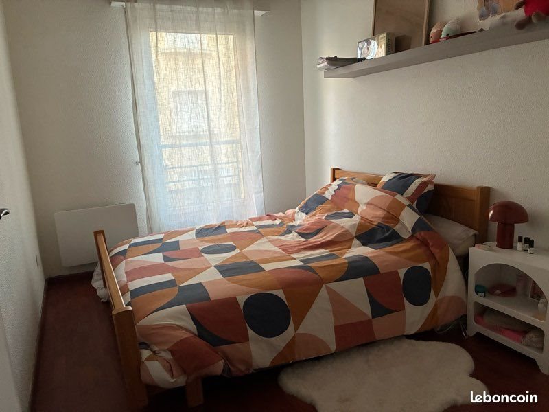 Appartement à vendre, 36m², Toulouse