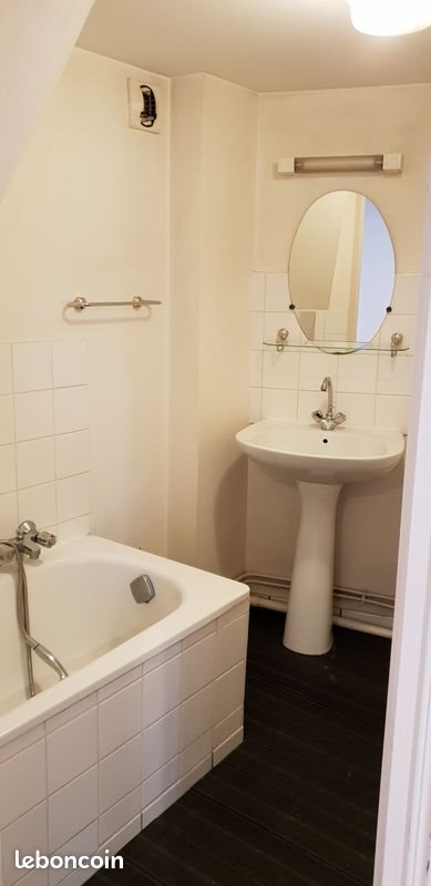 Appartement à louer, 36m², Nantes