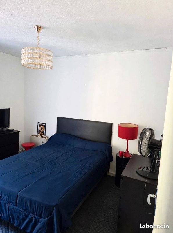 Appartement à vendre, 42m², Lunel