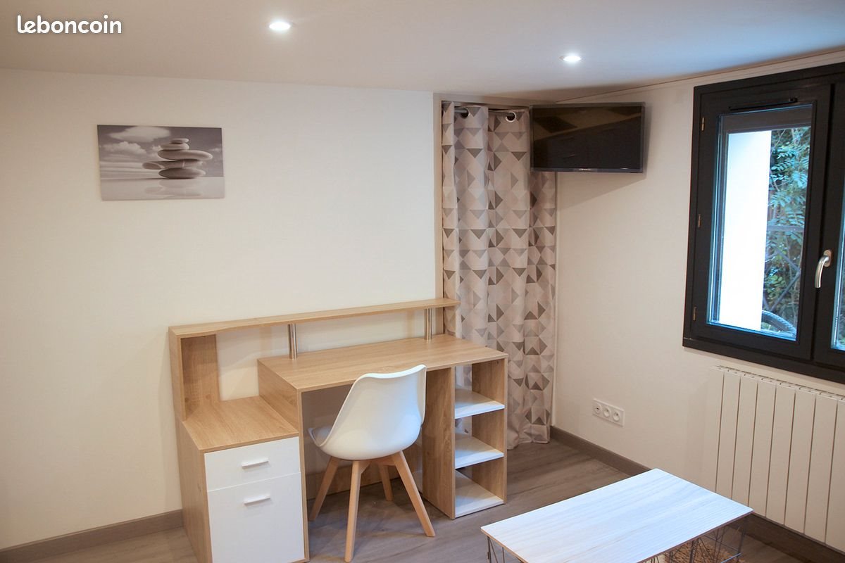 Appartement à louer, 18m², Tassin-la-Demi-Lune