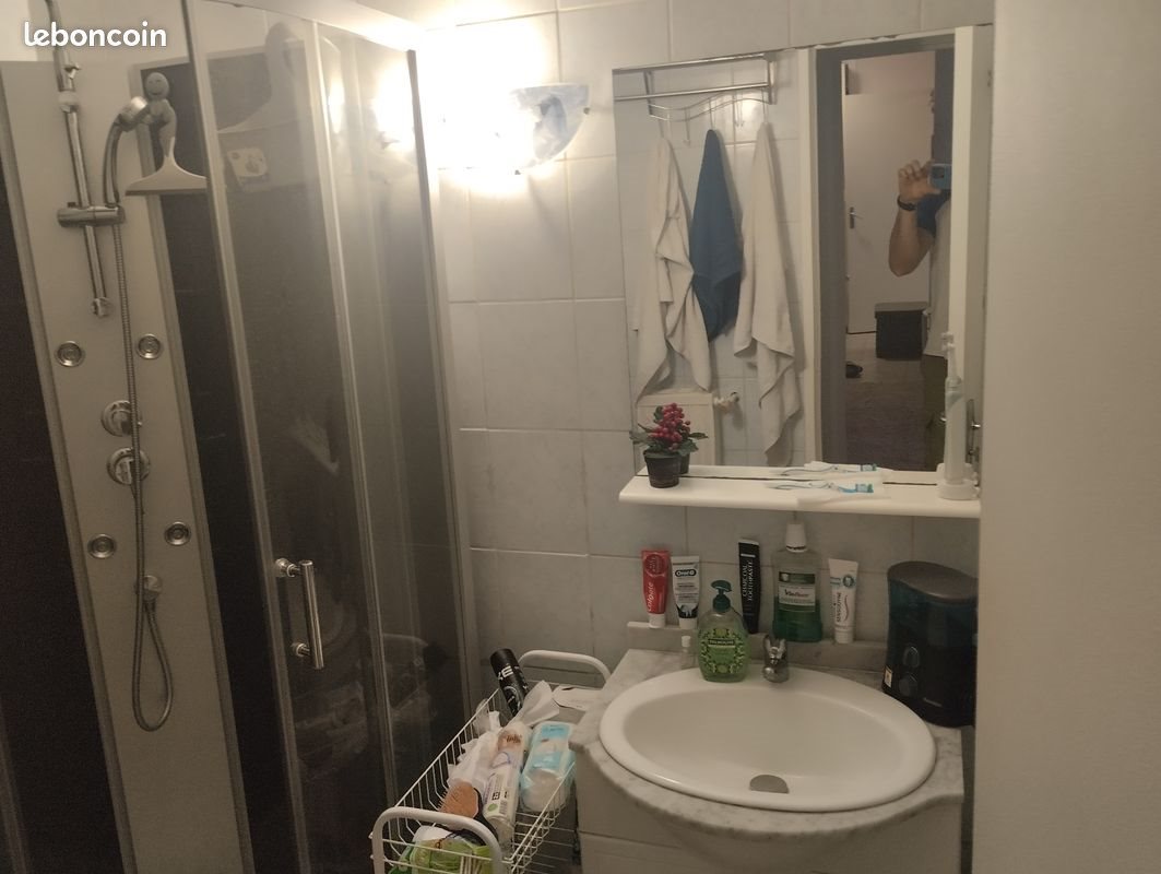Appartement à vendre, 44m², Gradignan