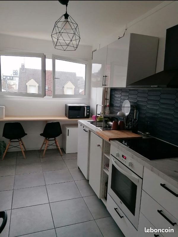 Appartement à vendre, 75m², Achères