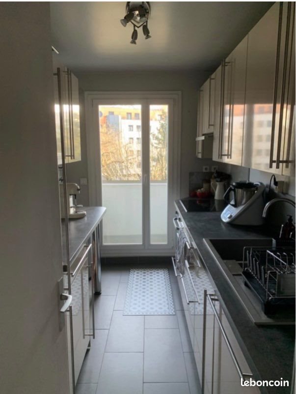 Appartement à louer, 48m², Noisy-le-Grand