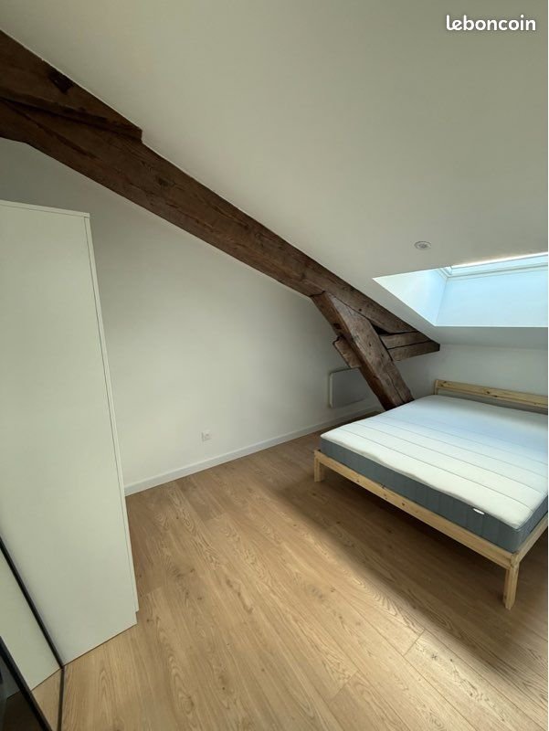 Appartement à louer, 36m², Saint-Étienne