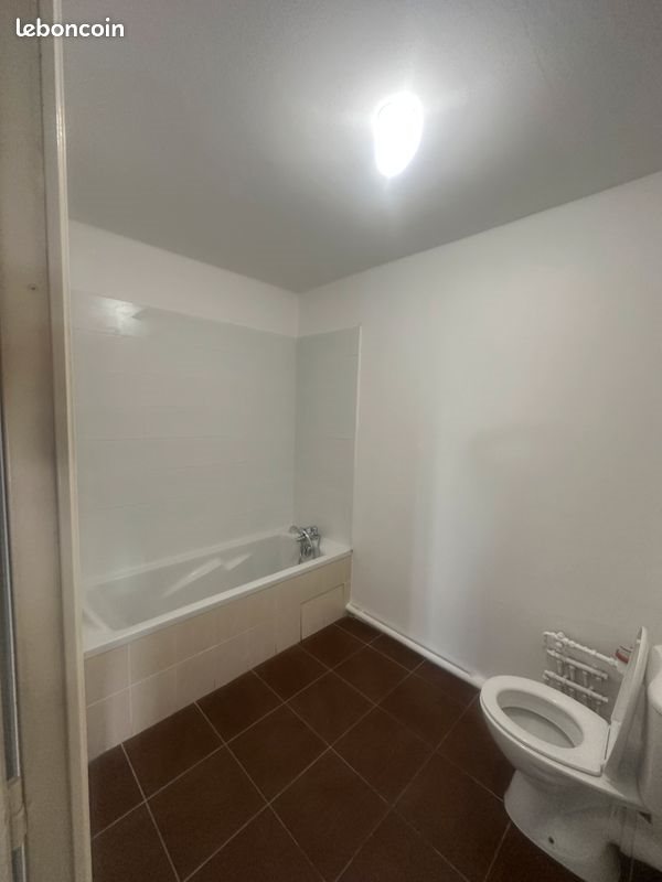 Appartement à louer, 45m², Vaulx-en-Velin