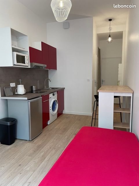Appartement à louer, 17m², Villeurbanne