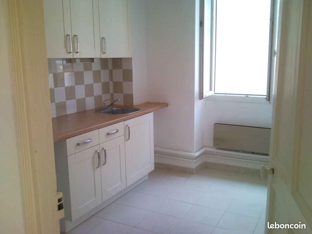 Appartement à vendre, 45m², Avignon