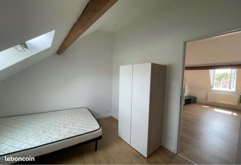 Appartement à louer, 34m², Bobigny