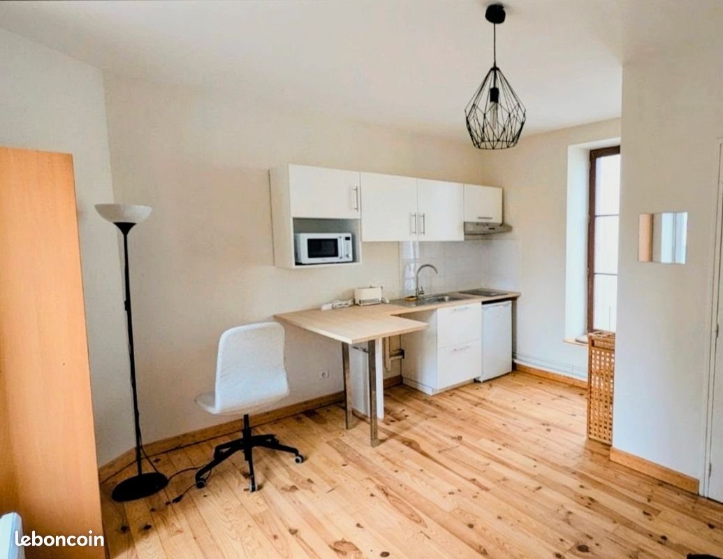 Appartement à louer, 20m², Clermont-Ferrand