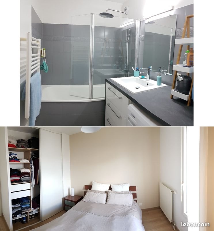 Appartement à louer, 58m², Nantes