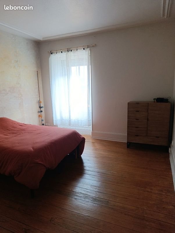 Appartement à louer, 56m², Mulhouse