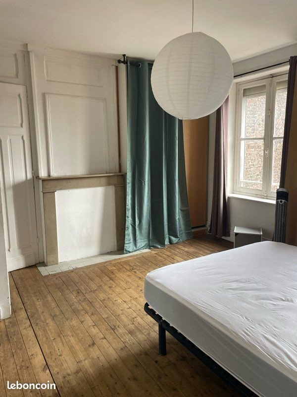 Appartement à louer, 42m², Lille