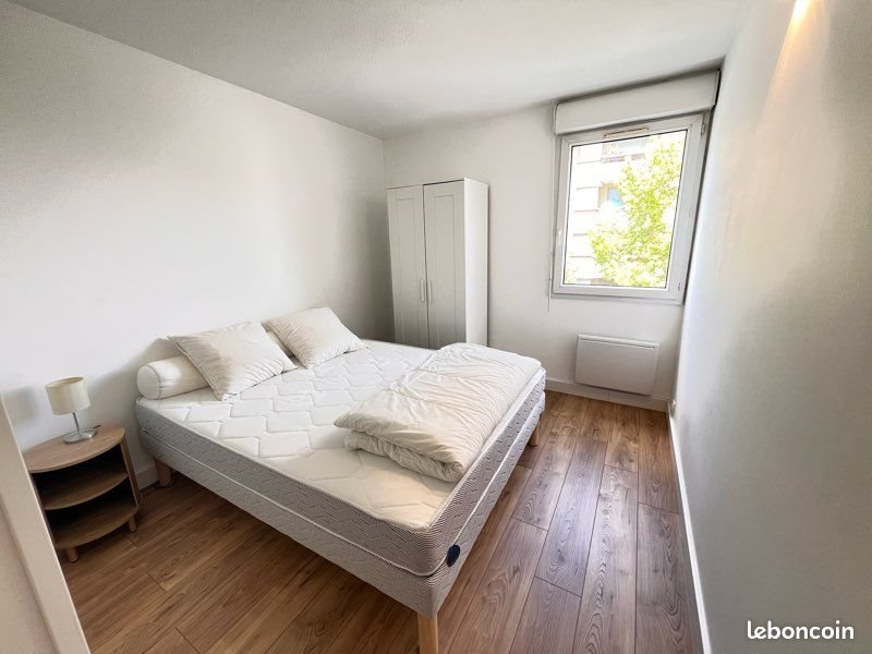 Appartement à louer, 47m², Toulouse