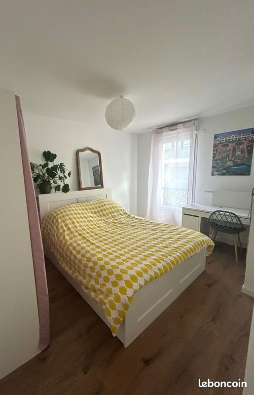 Appartement à vendre, 41m², Sannois