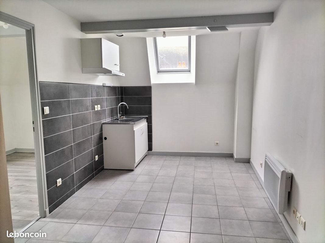 Appartement à louer, 24m², Laval