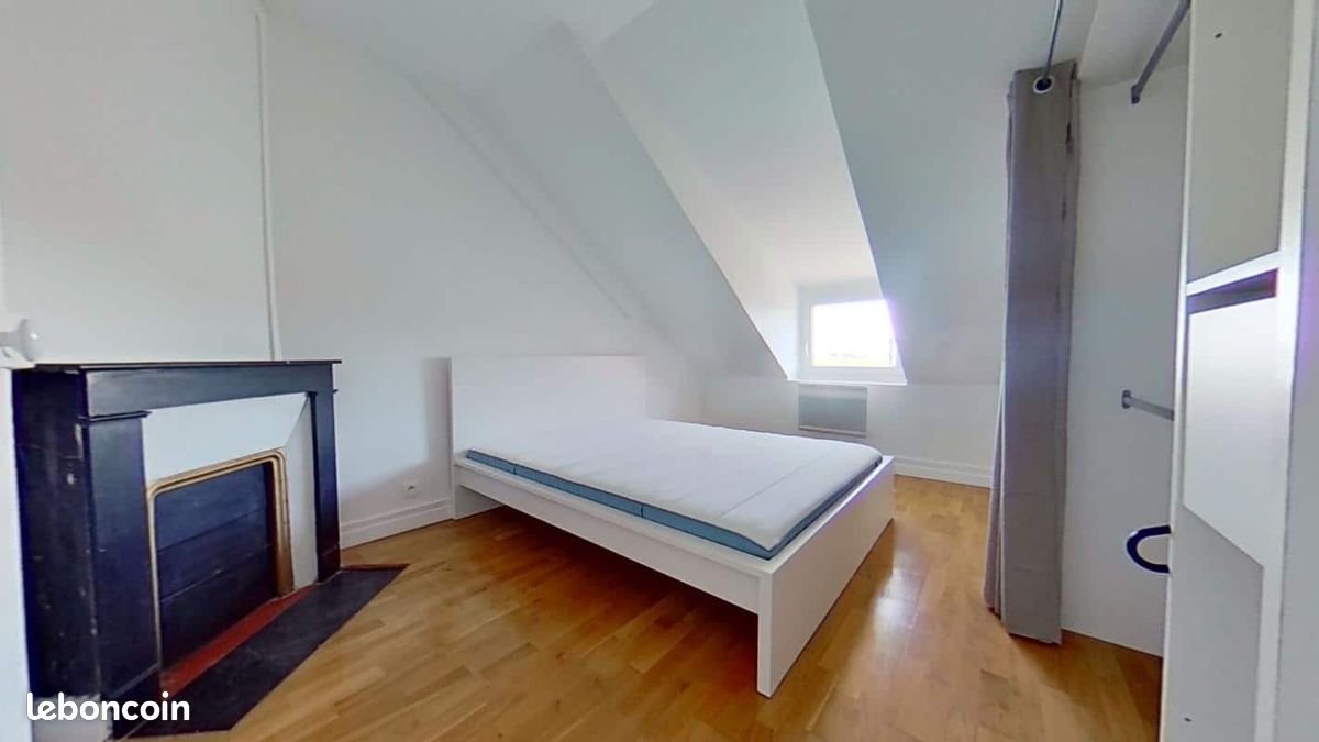Appartement à louer, 40m², Drancy