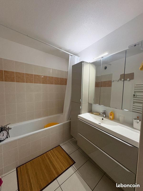 Appartement à vendre, 35m², Besançon