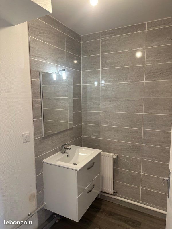 Appartement à vendre, 50m², Angers