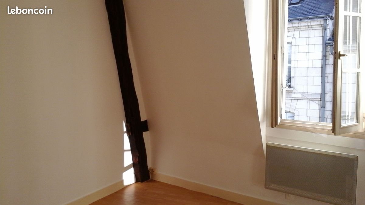 Appartement à vendre, 17m², Tours