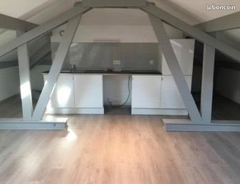 Appartement à louer, 18m², La Boisse