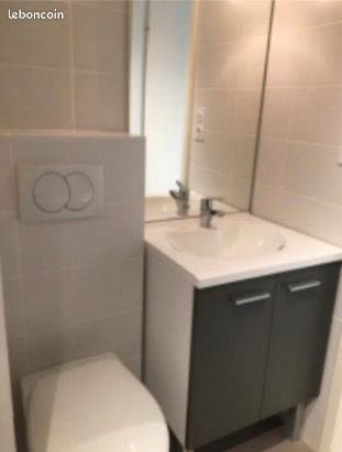 Appartement à louer, 18m², La Boisse