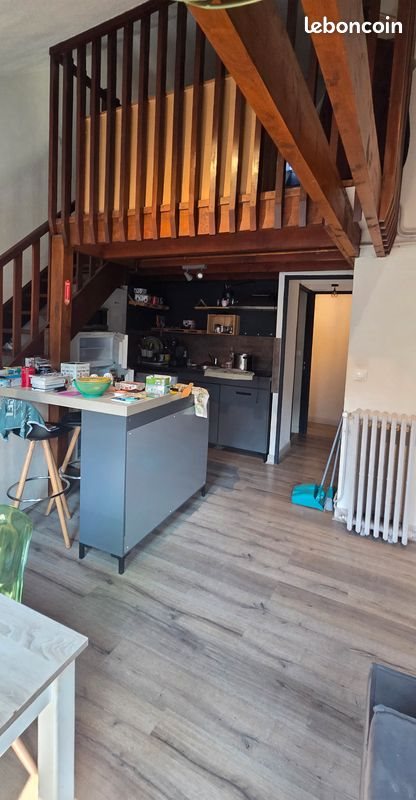 Appartement à vendre, 40m², Aurillac