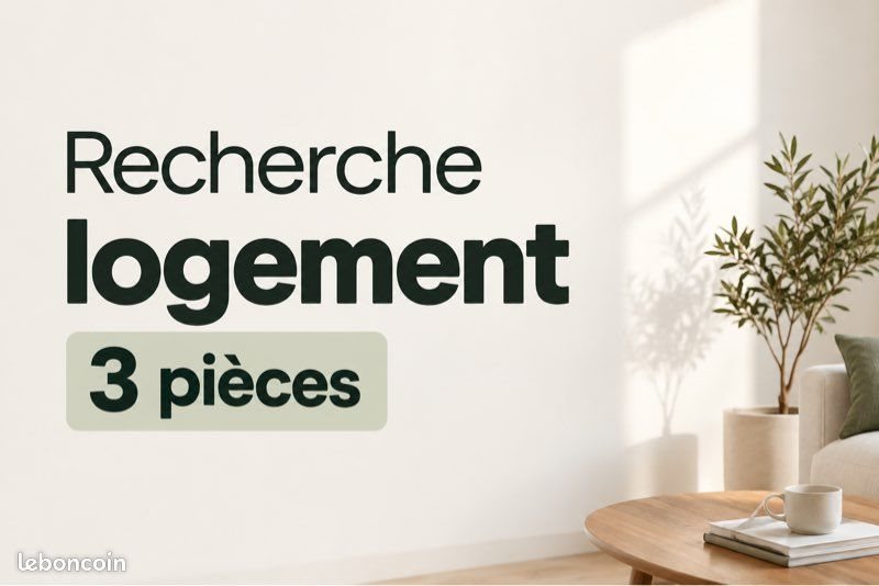 Appartement à louer, 55m², Valbonne