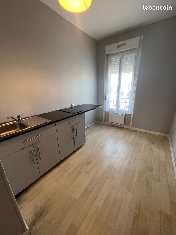 Appartement à louer, 30m², Reims