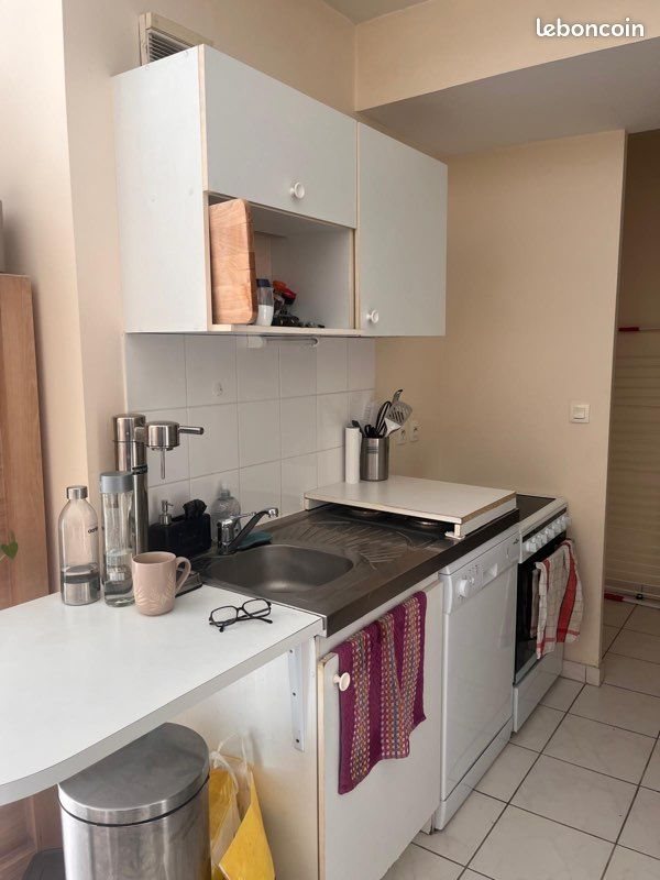 Appartement à louer, 48m², Nantes
