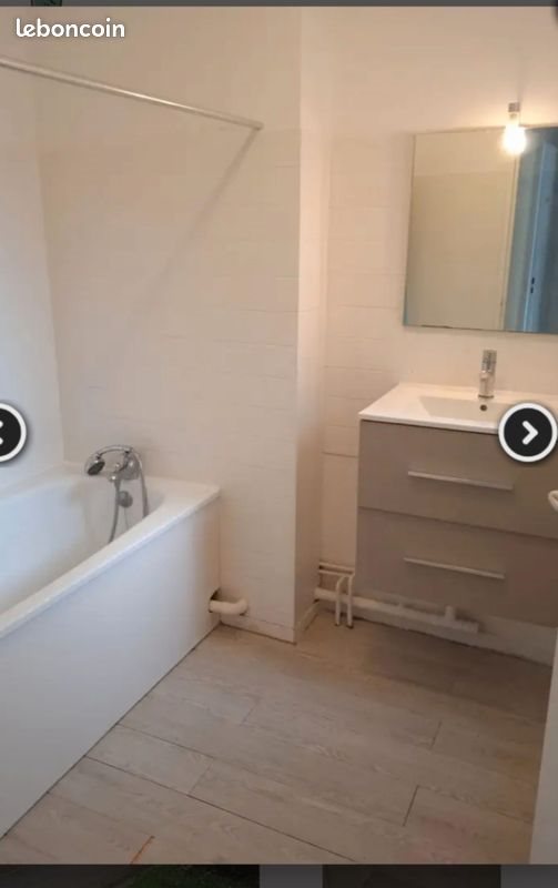 Appartement à louer, 50m², Marcq-en-Baroeul