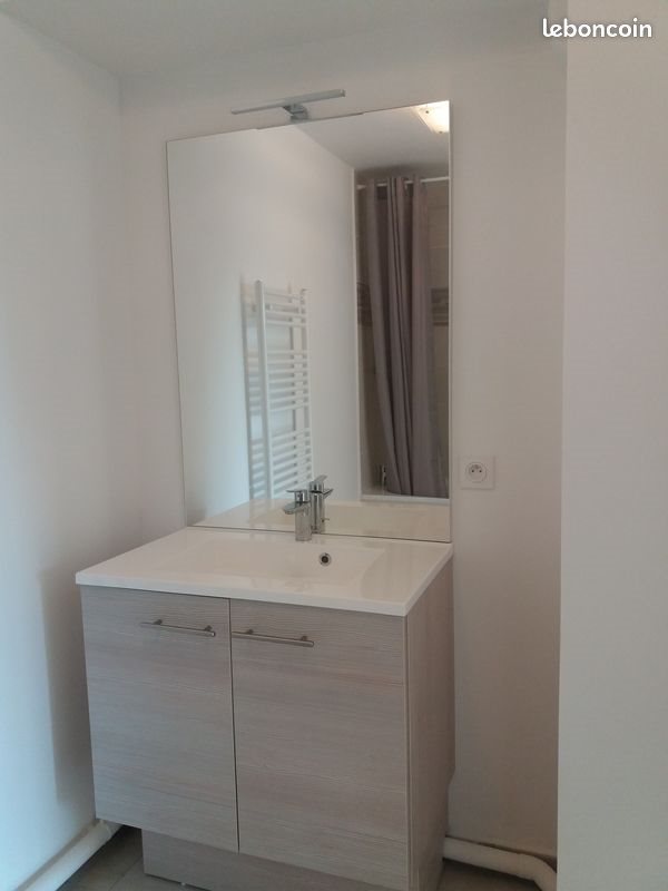 Appartement à louer, 43m², Méry-sur-Oise