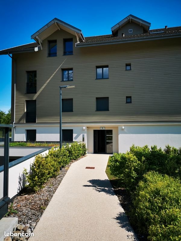 Appartement à louer, 47m², Prévessin-Moëns