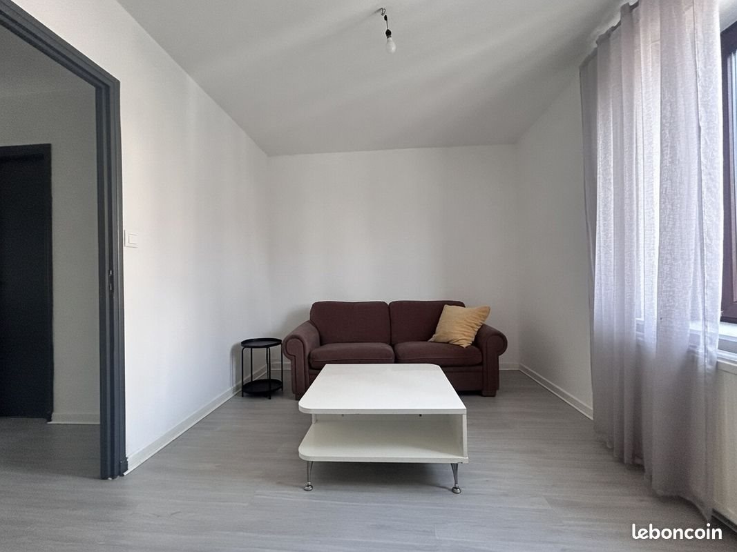 Appartement à vendre, 44m², Nancy