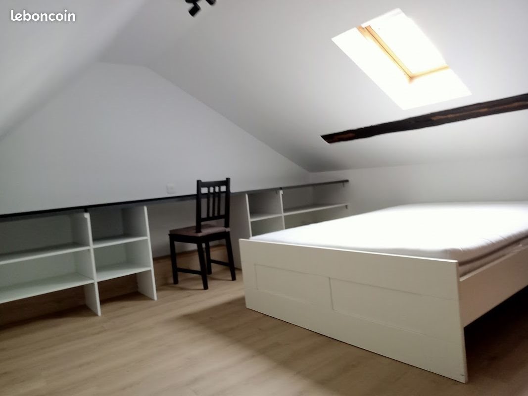 Appartement à louer, 42m², Nantes