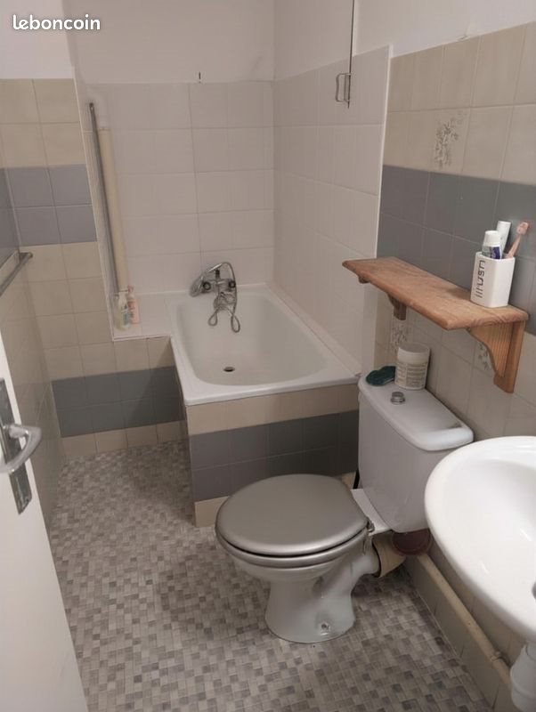 Appartement à vendre, 25m², Mont-de-Marsan